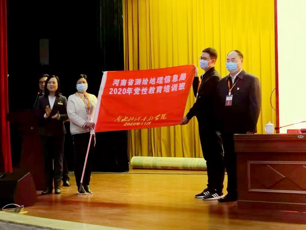 微信图片_20201116105734.jpg