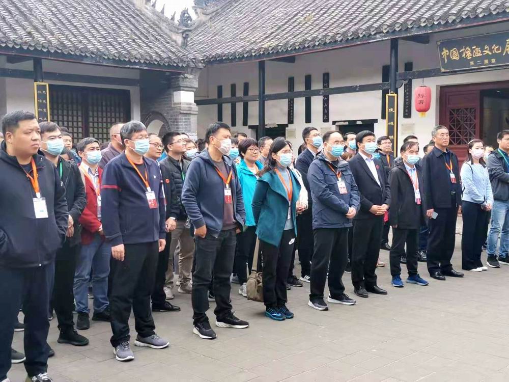 微信图片_202011161057346.jpg