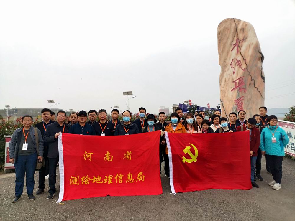 微信图片_202011161101201.jpg