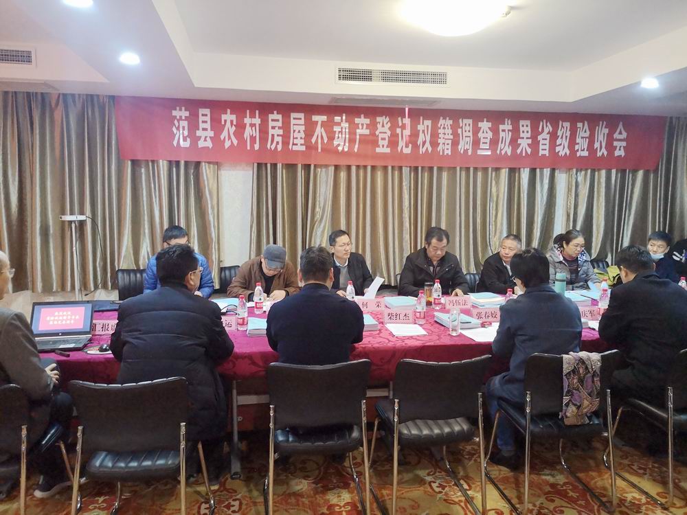 微信图片_20201130082852.jpg