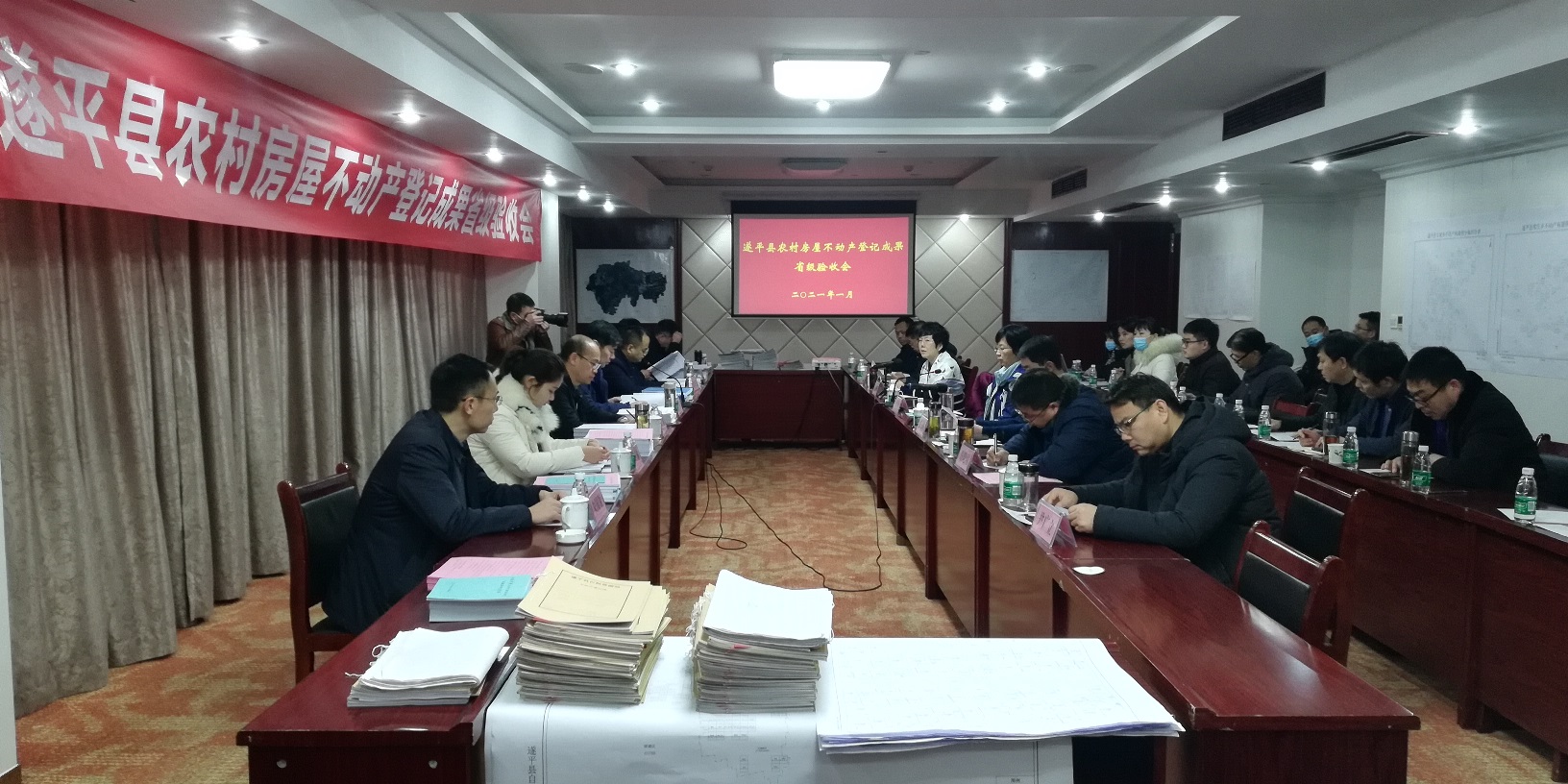 验收会现场2.jpg