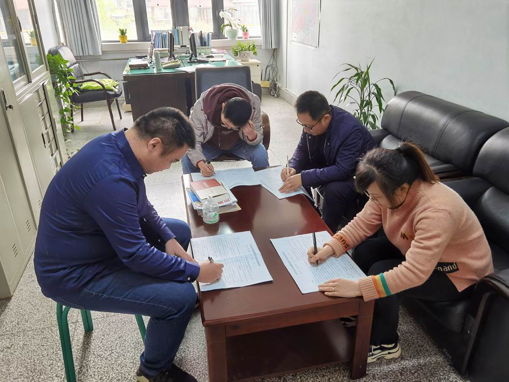 3、党支部委员会党史学习教育问答题.jpg