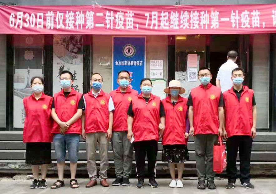 图片5.jpg