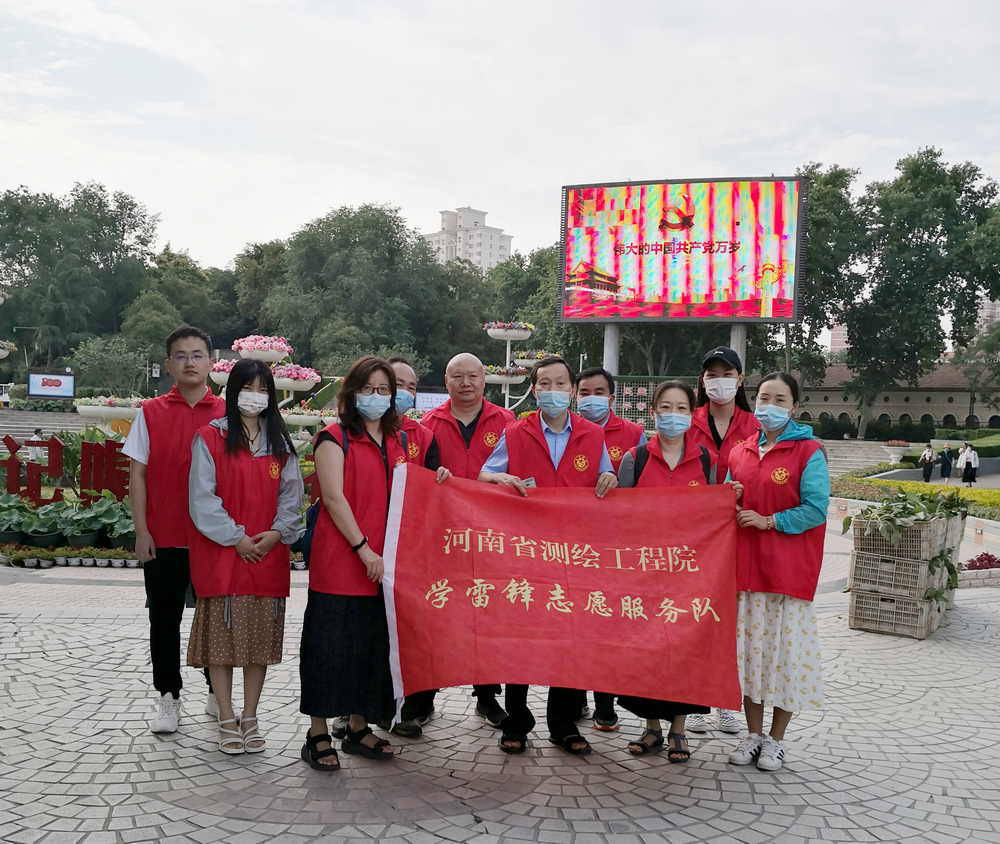 河南省测绘工程院组织“静音广场舞，规范暴走团、健步走”主题宣传活动.png