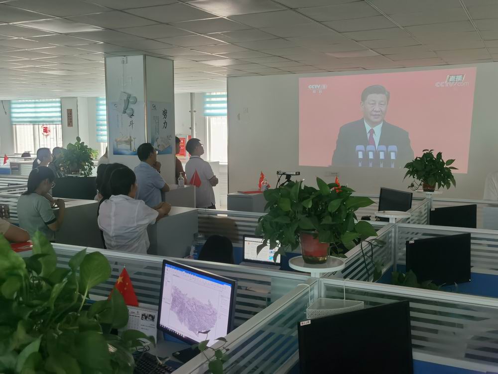 应用中心党支部3.jpg
