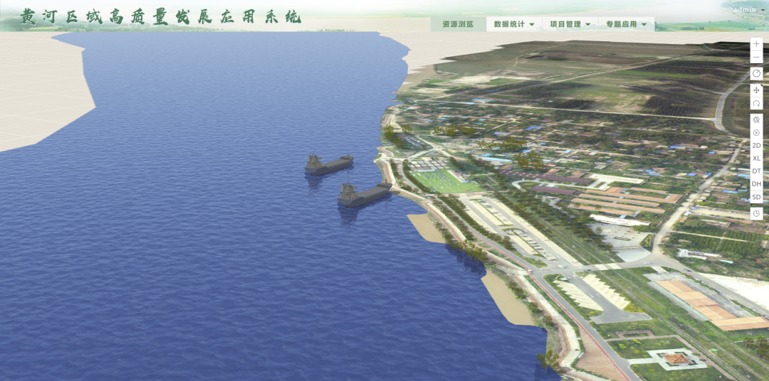 微信图片_20210720094537.png