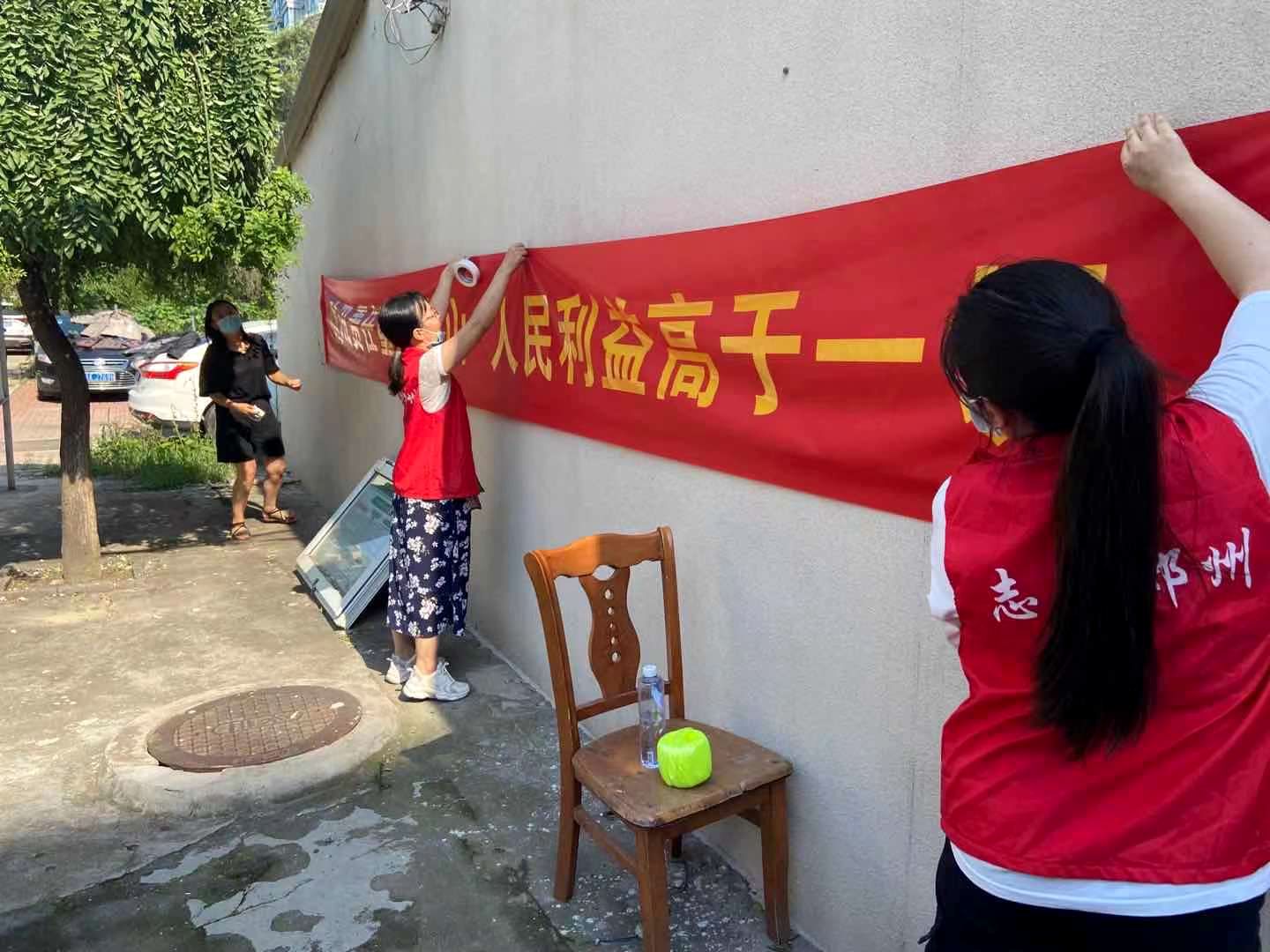 图片3.jpg