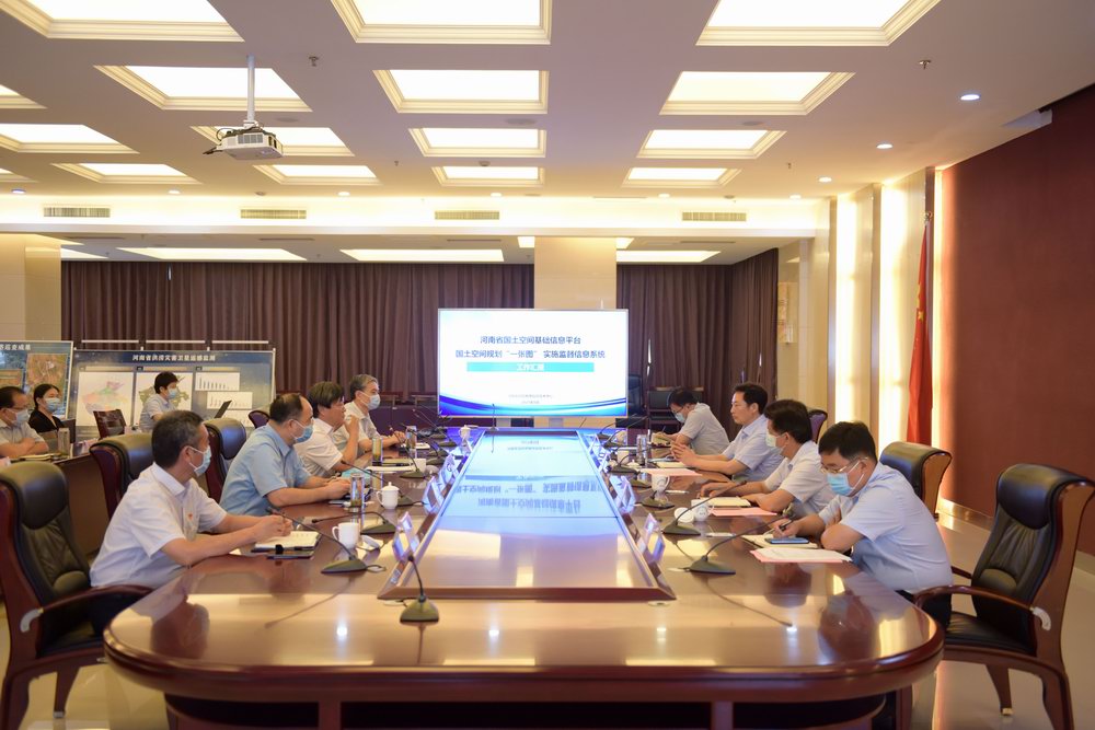 微信图片_20210825214211.jpg
