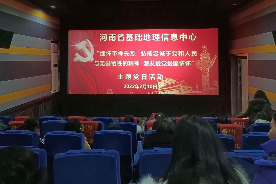 图片2.jpg