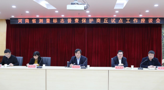 微信图片_20220314173746.png