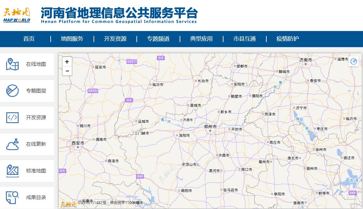 QQ截图20220420153050.jpg