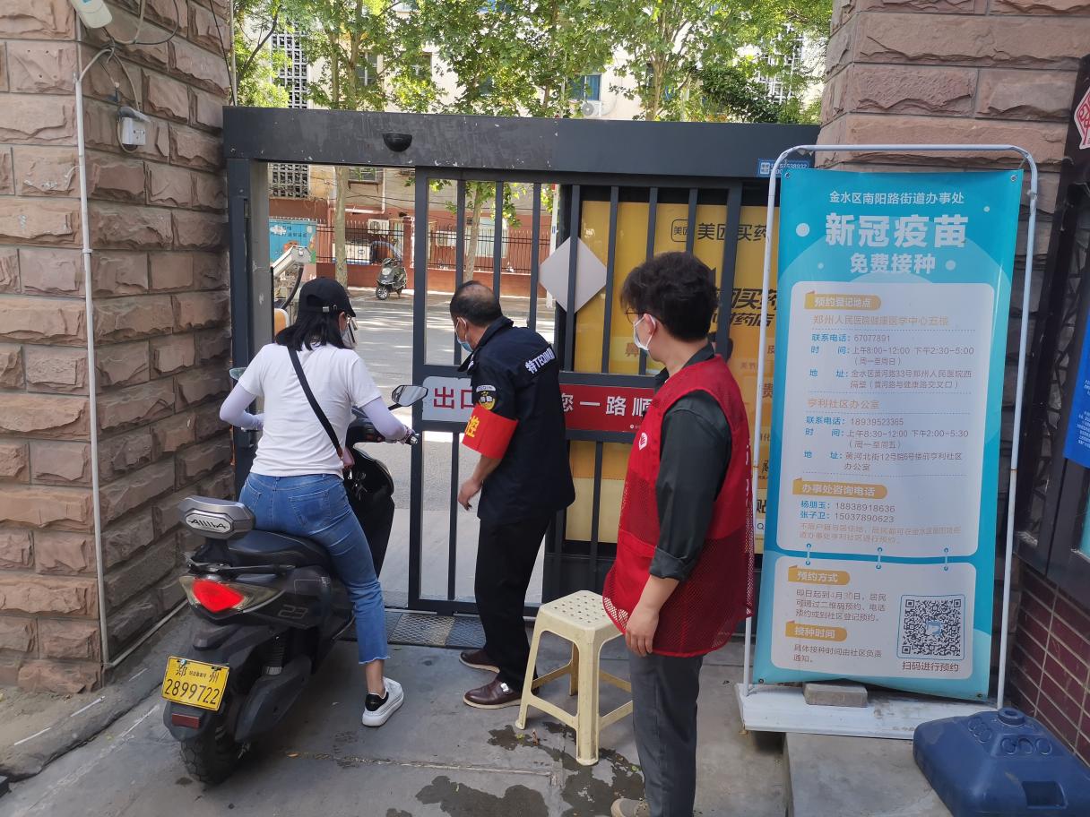 图片4.jpg