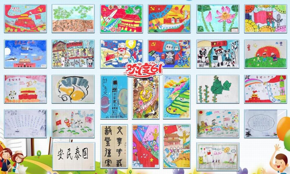 QQ截图20220531183706.jpg