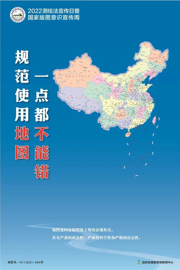 微信图片_20220829111903.jpg
