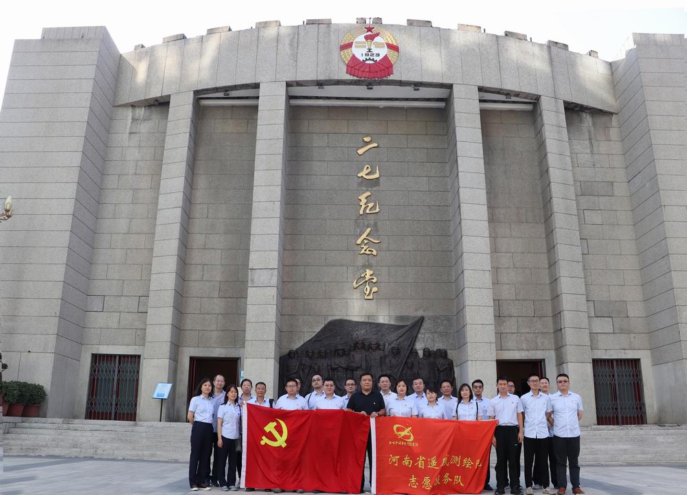 微信图片_20220930171317.jpg