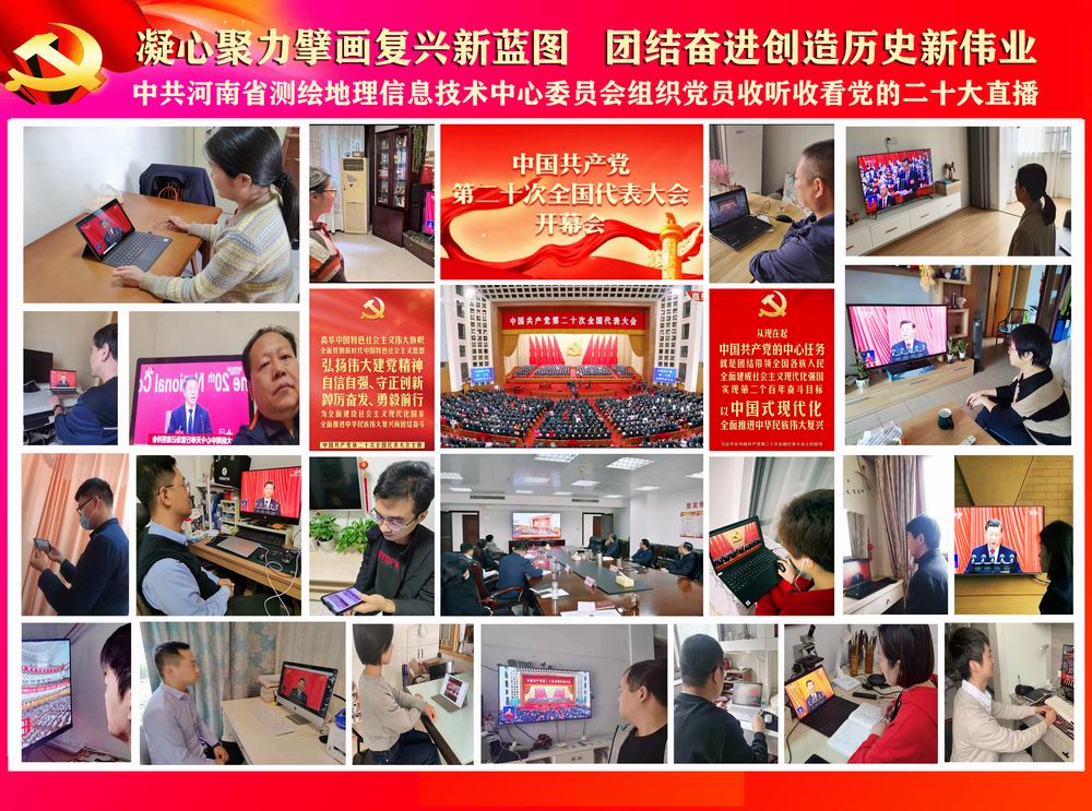 微信图片_20221018204550.jpg