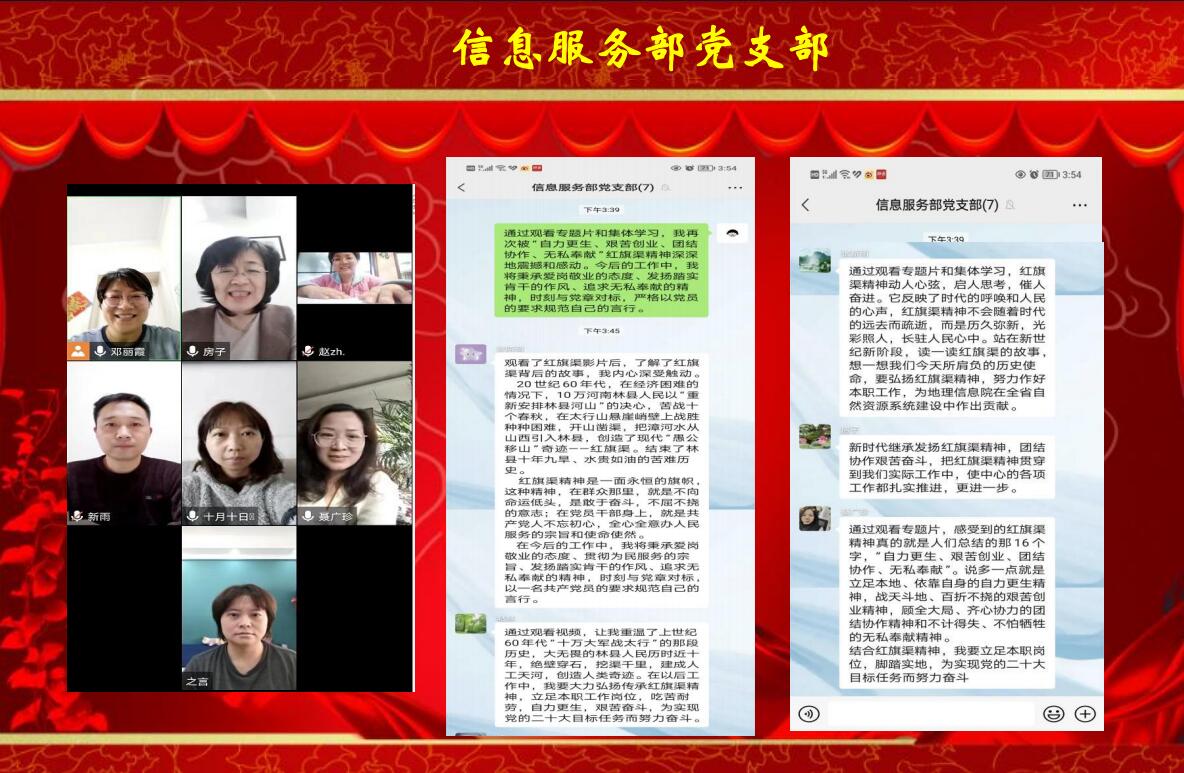 QQ截图20221126203402.jpg