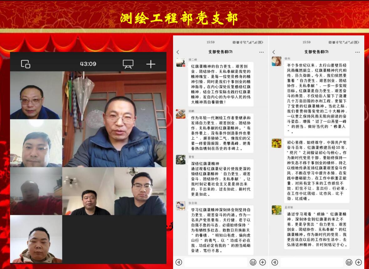 QQ截图20221126203452.jpg