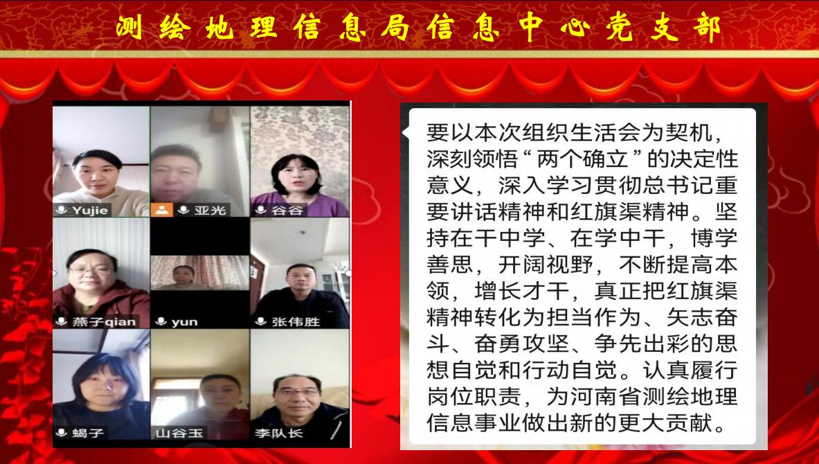 QQ截图20221126203514.jpg