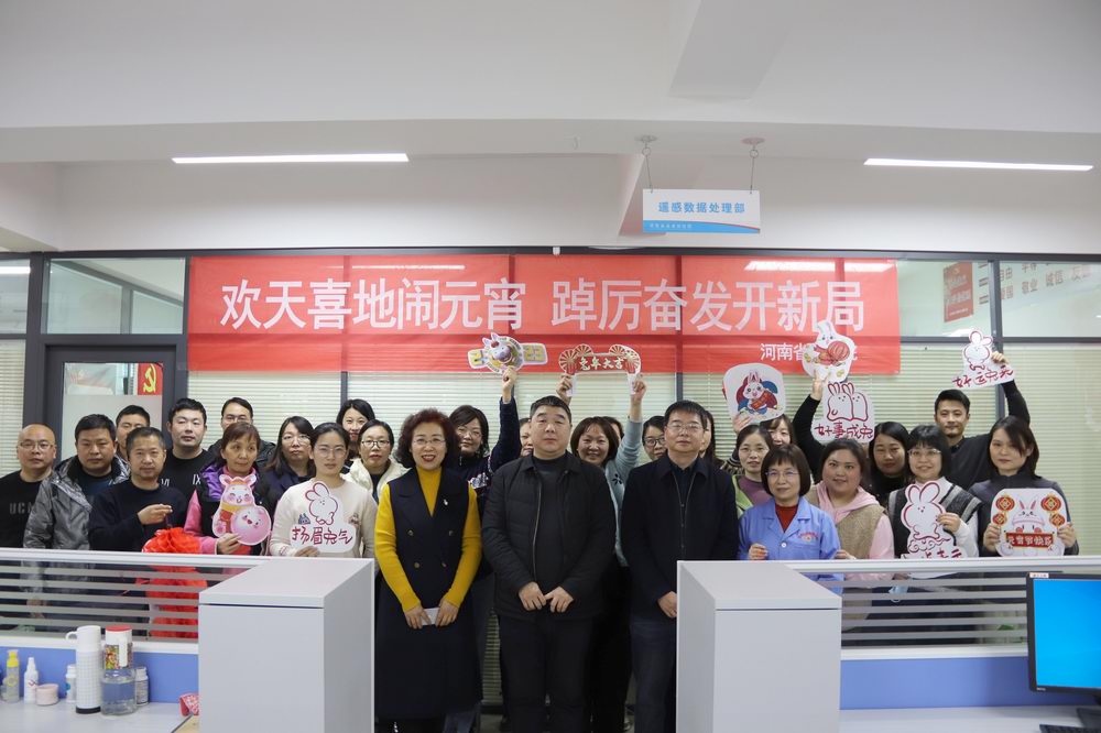 QQ图片20230206085704.jpg