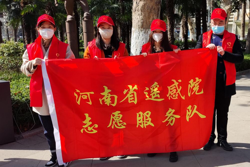 志愿队合照.jpg