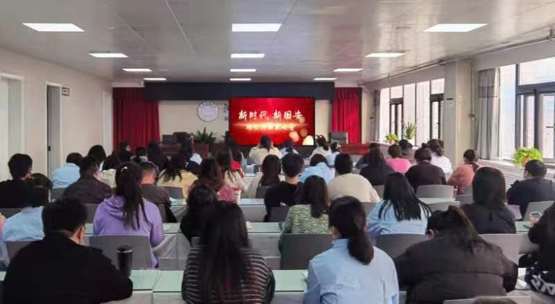 国家安全教育.jpg