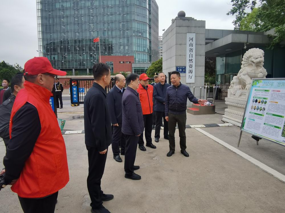 微信图片_20230421101236.jpg