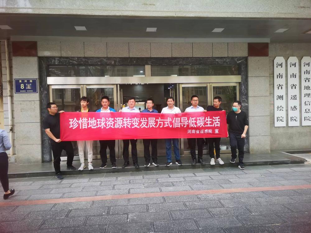 微信图片_20230421100645.jpg