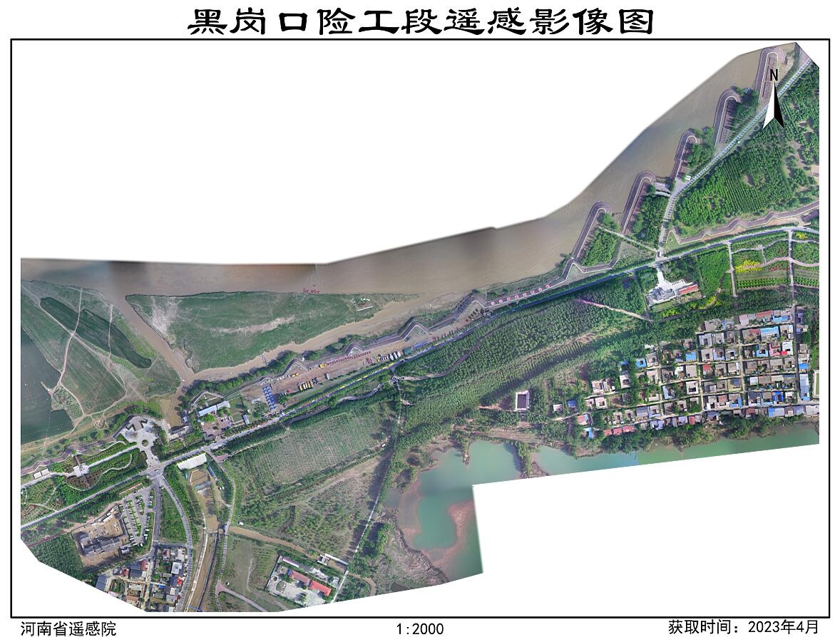 QQ截图20230428144940.jpg