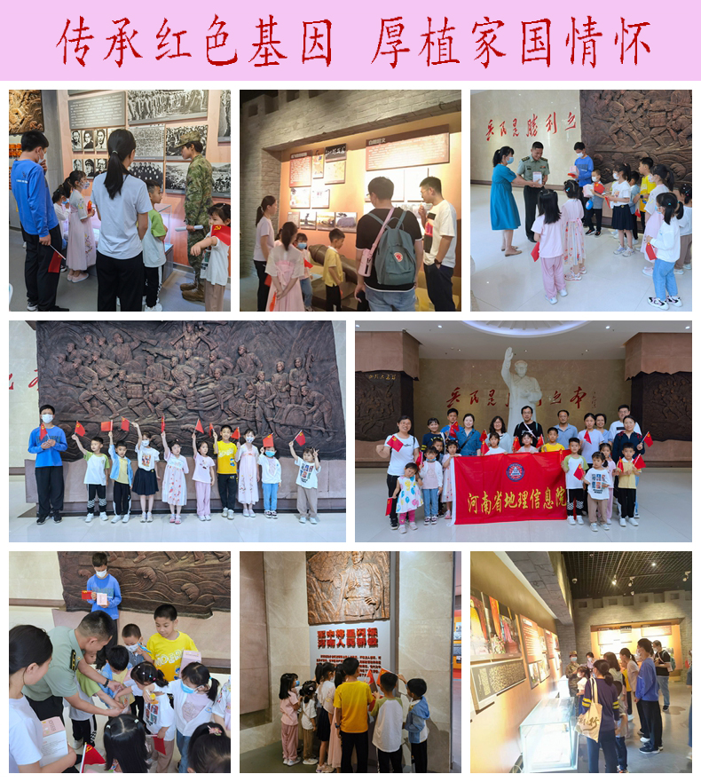 军展.jpg