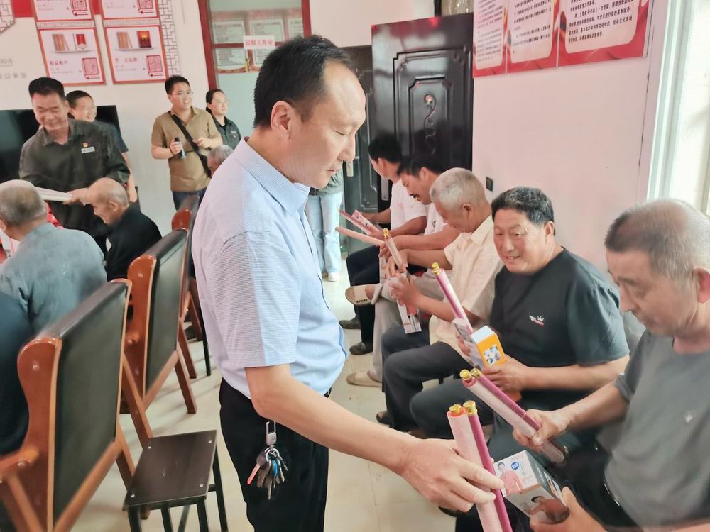图片4.jpg