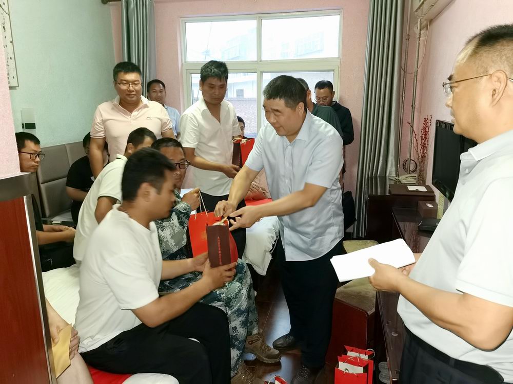 微信图片_20230713172724.jpg