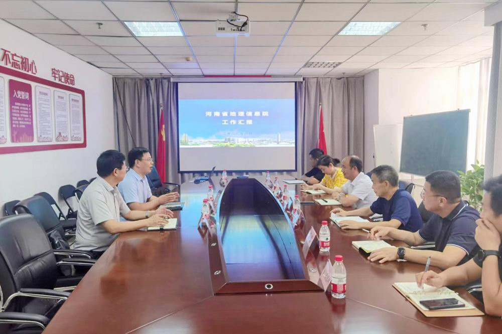 微信图片_20230811095124.jpg