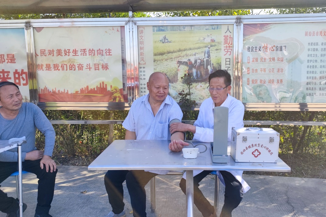 图片3.jpg