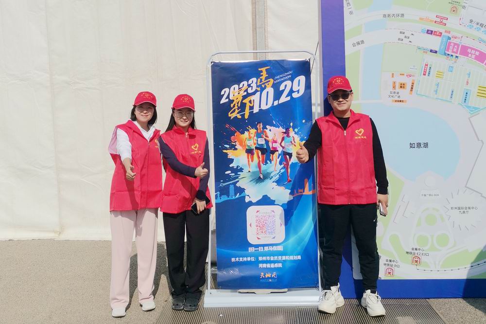 微信图片_20231028165031.jpg