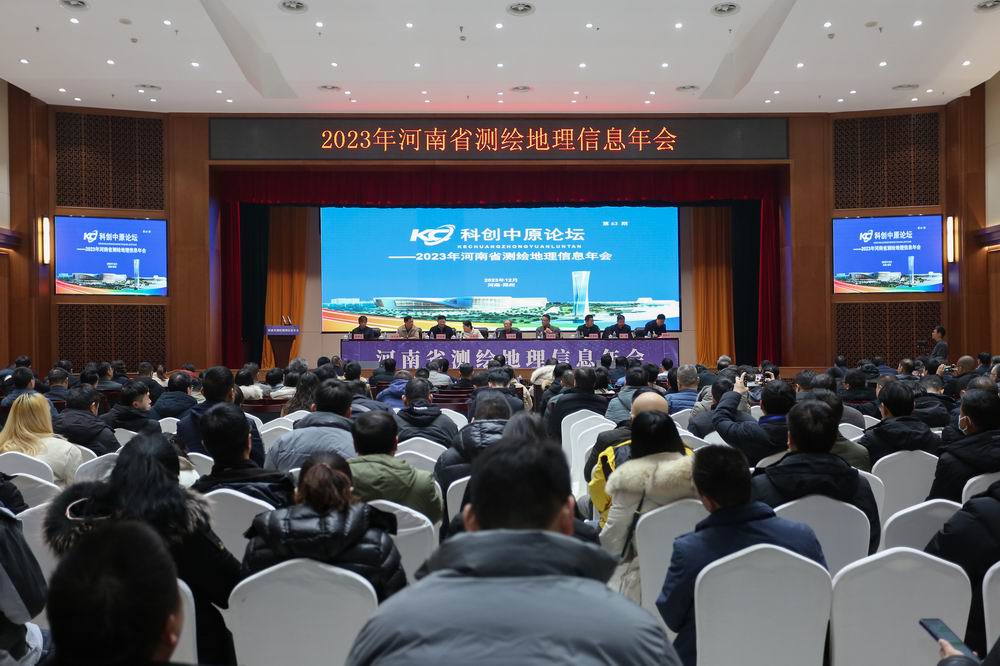 微信图片_20240103150459.jpg