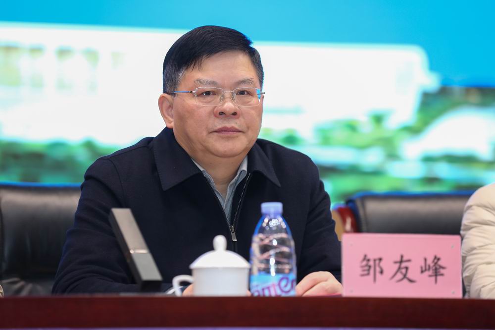 微信图片_20240102090948.jpg