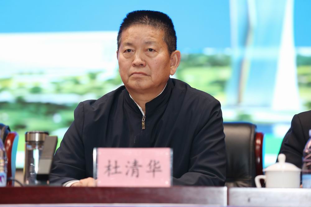 微信图片_20240102090925.jpg