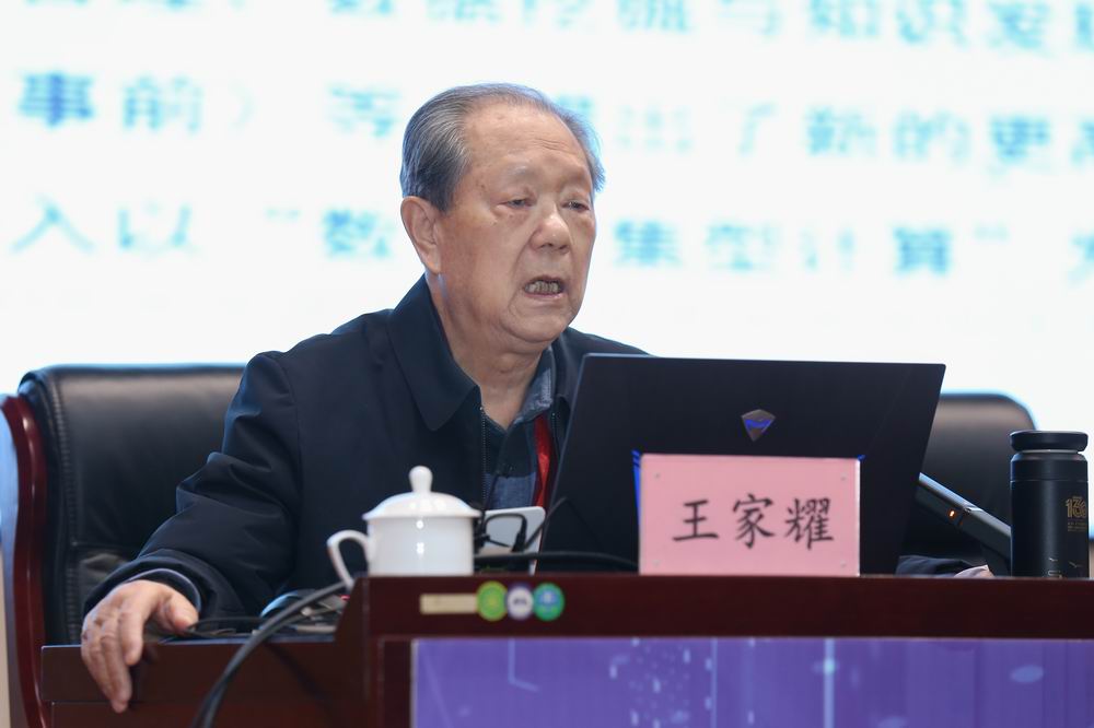 微信图片_20240103150209.jpg