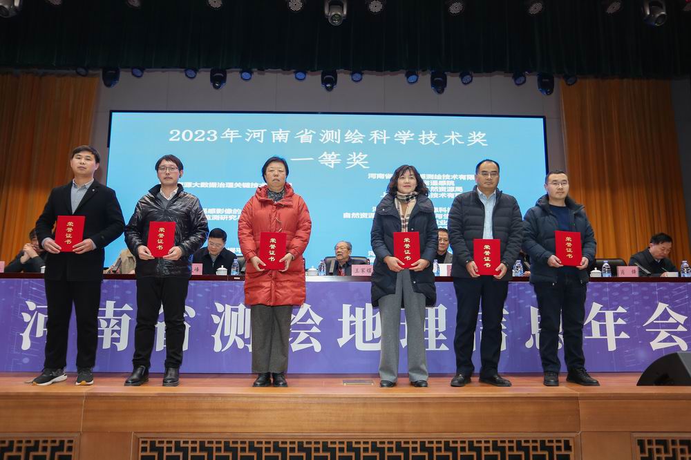 微信图片_20240103150143.jpg