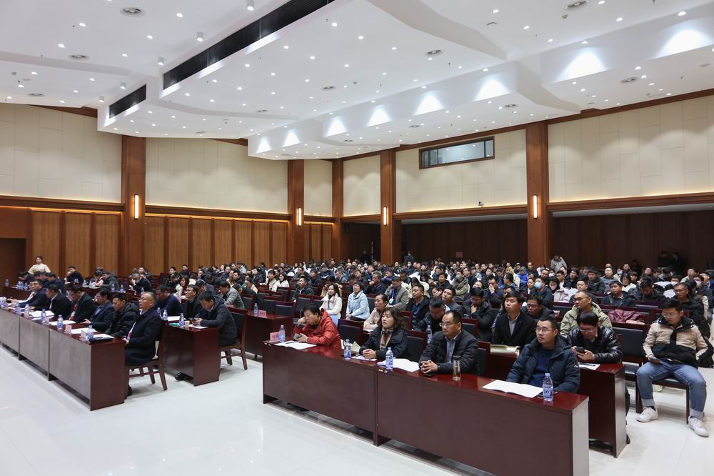 微信图片_20240102091125.jpg