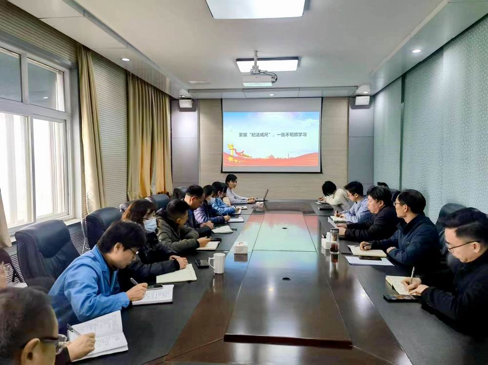 微信图片_20240401114548.jpg