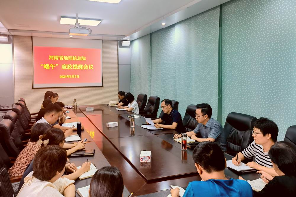 微信图片_20240607172744 - 副本.jpg