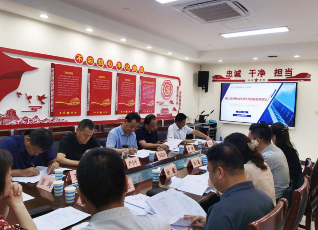 微信图片_20240813084624_副本.jpg