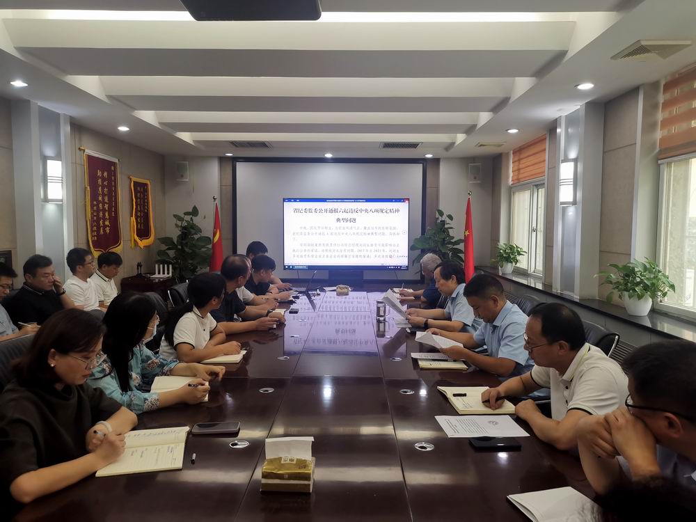 微信图片_20240914182125 - 副本.jpg