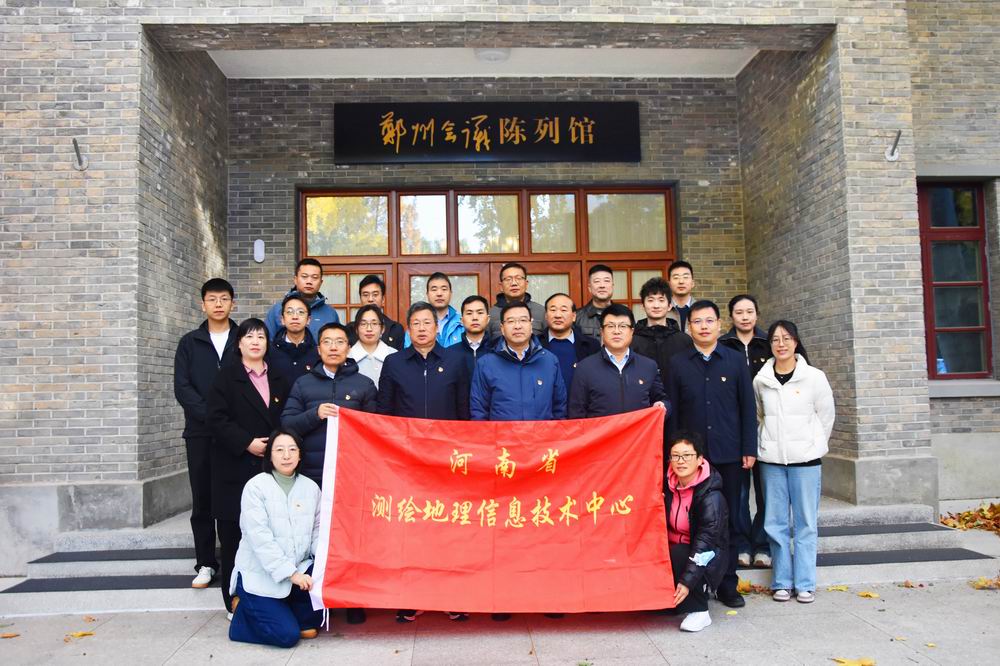 046acd7f0e1425a981eaa229dc352d0.jpg