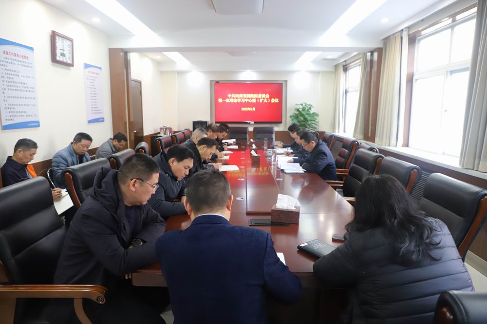 调整大小 微信图片_20250226174507.jpg