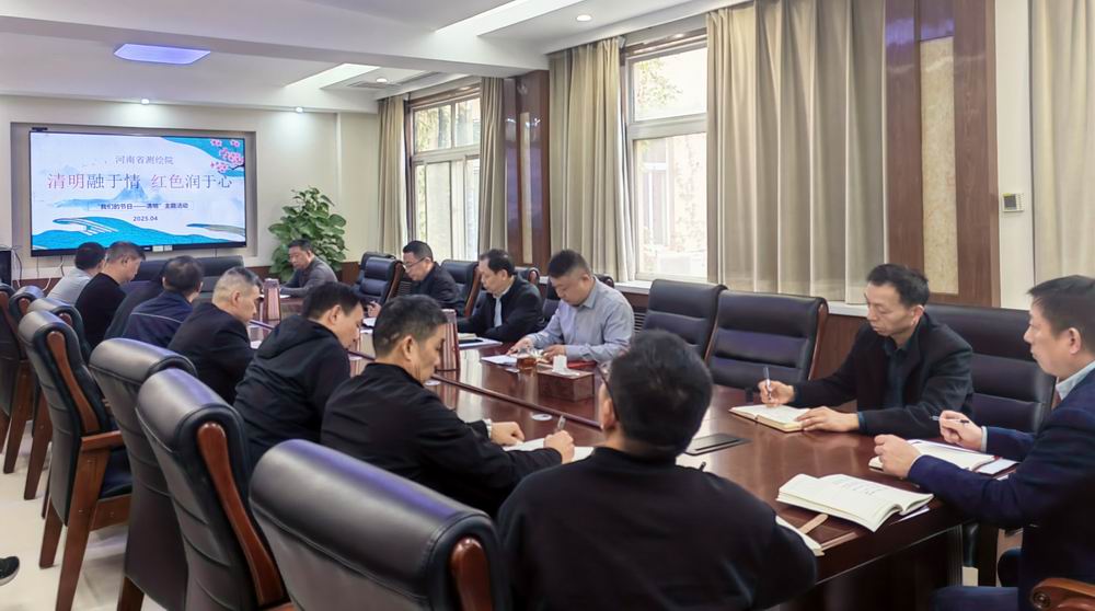 调整大小 微信图片_20250403082510.jpg