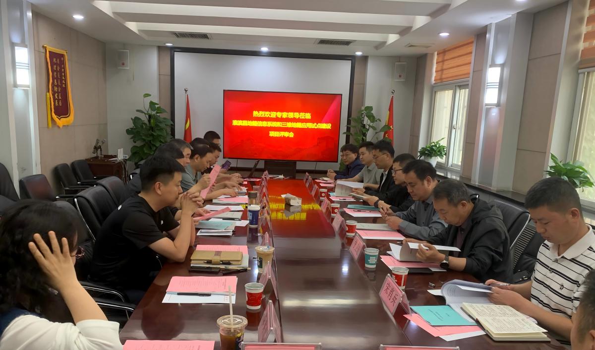 微信图片_20250428143732(1).jpg