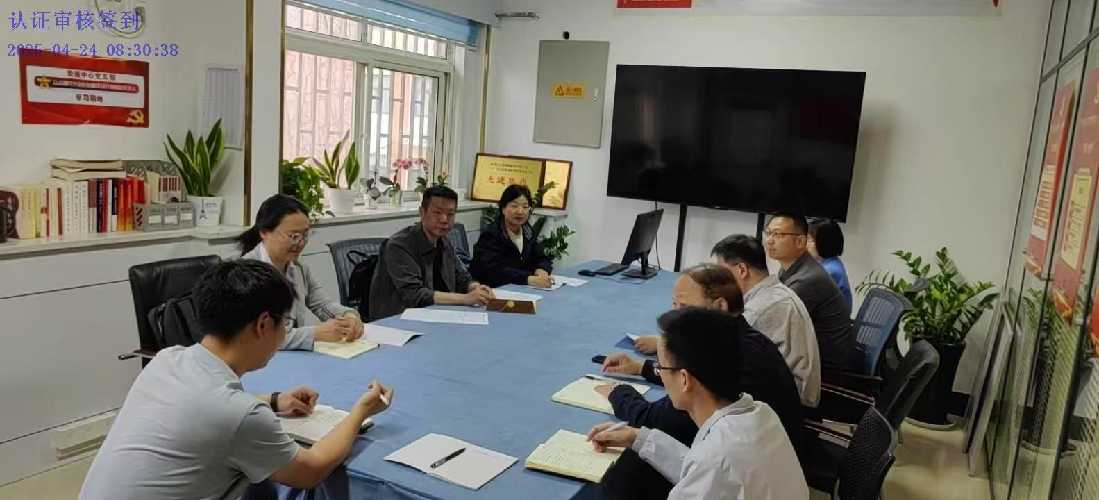 微信图片_20250428153342.jpg